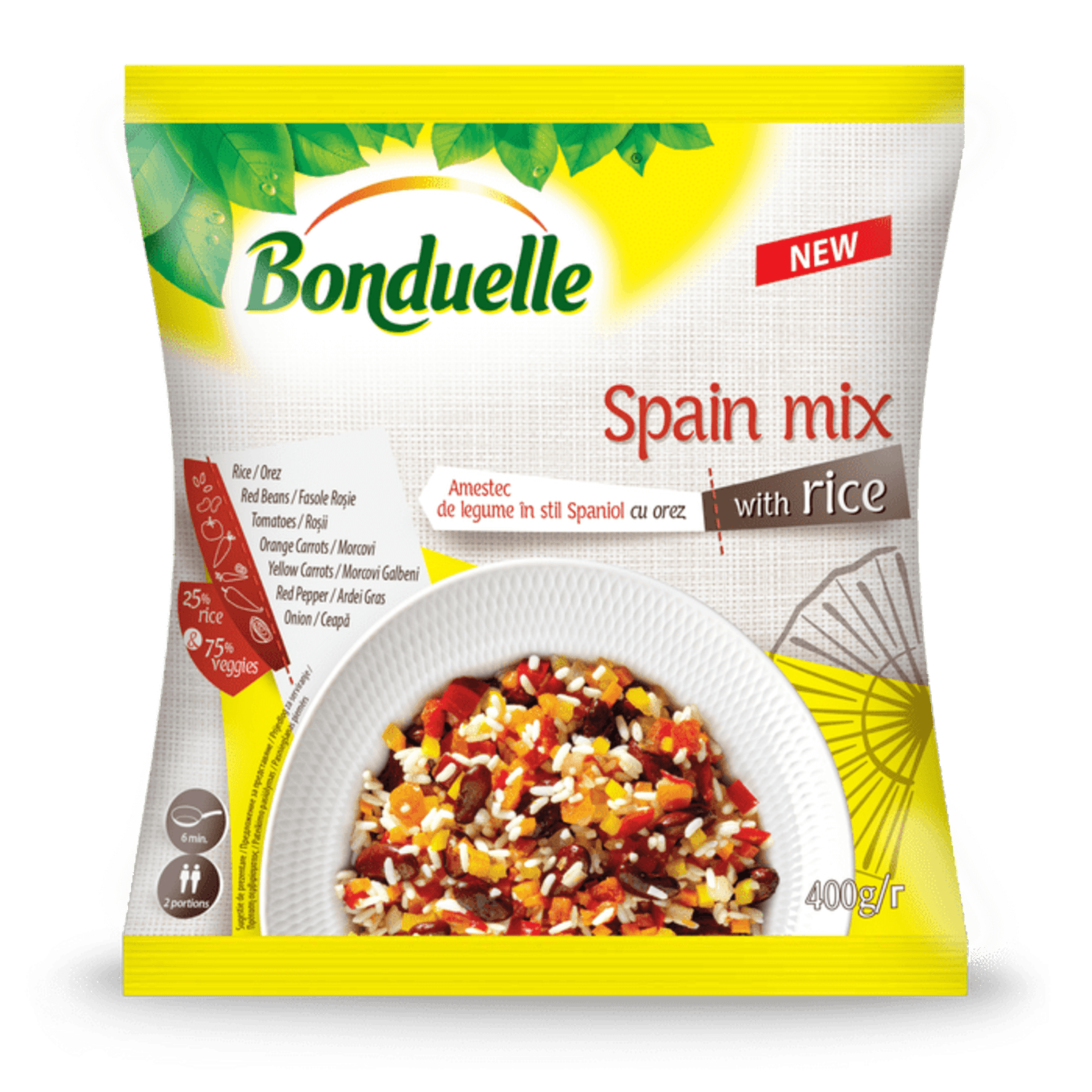 03083681144079-veggie-rice.png